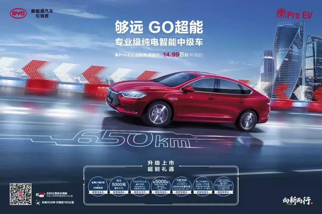 环耀集团16周年活动,环耀集团最新优惠消息