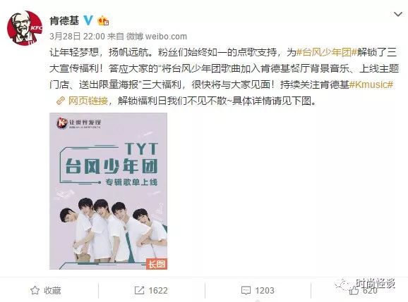 目前超大炸鸡的肯德基店,肯德基炸鸡店还可以卖啥