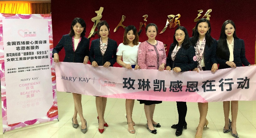 美容顾问专业知识,如何成为一个优秀的美容顾问