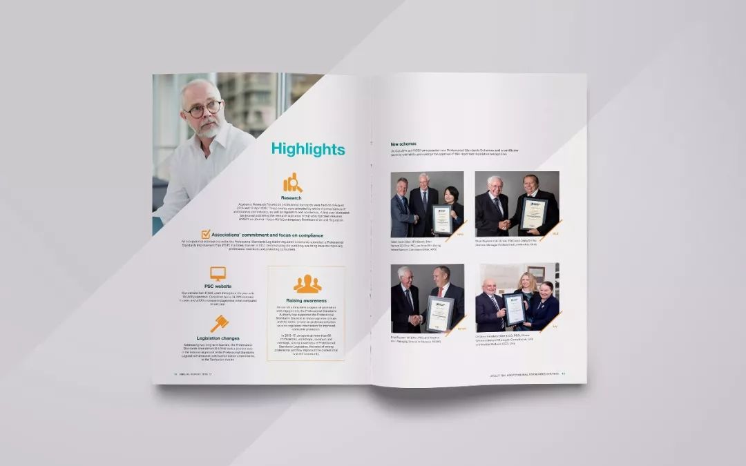 企业画册宣传册设计4大要素,企业宣传册画册印刷