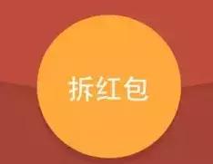 微信诈骗的八大骗局暗语,最近常见的微信诈骗