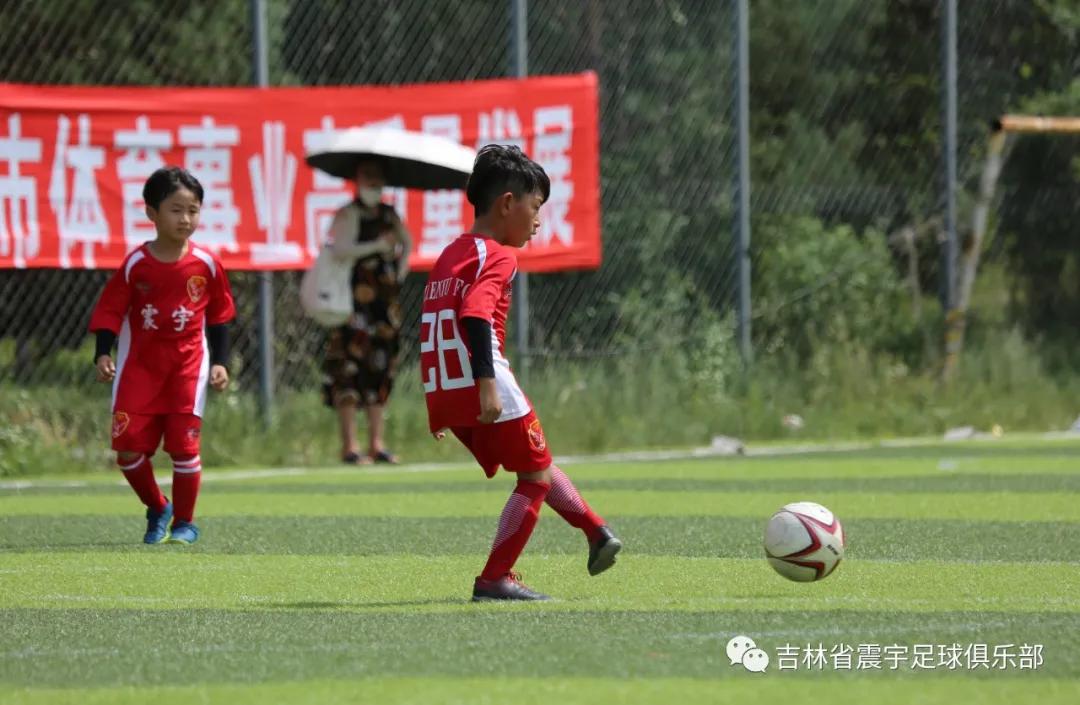 长春市二道区足球春城杯,2021年长春市足球业余联赛春城杯