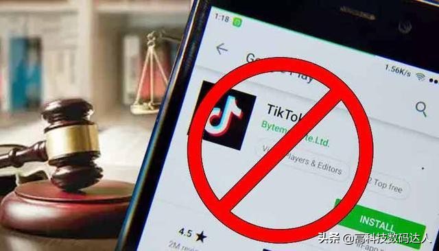 印度禁用了哪59款应用,印度禁用中国59款应用程序