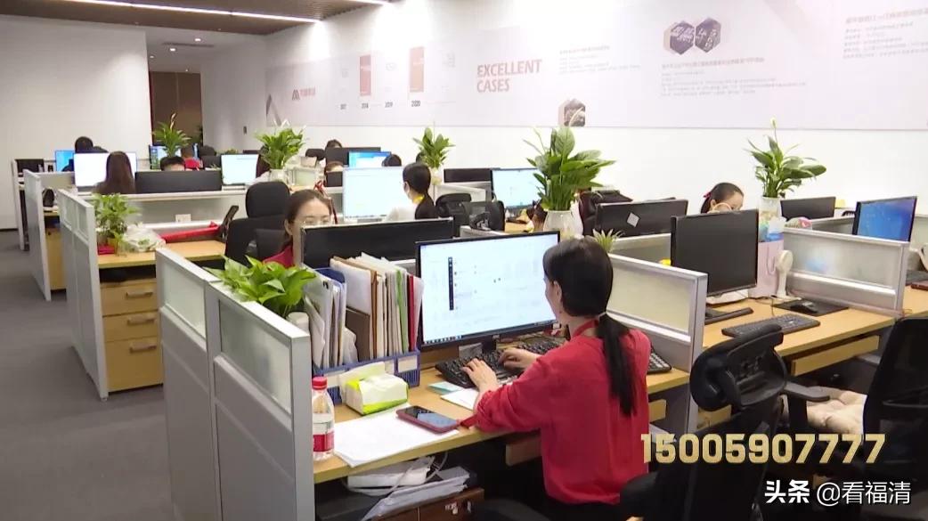 年营业额40多亿，又一福清哥被曝光