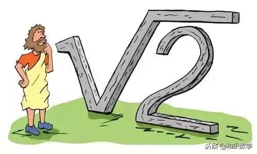 数学常数大全讲解,数学常数e的大小