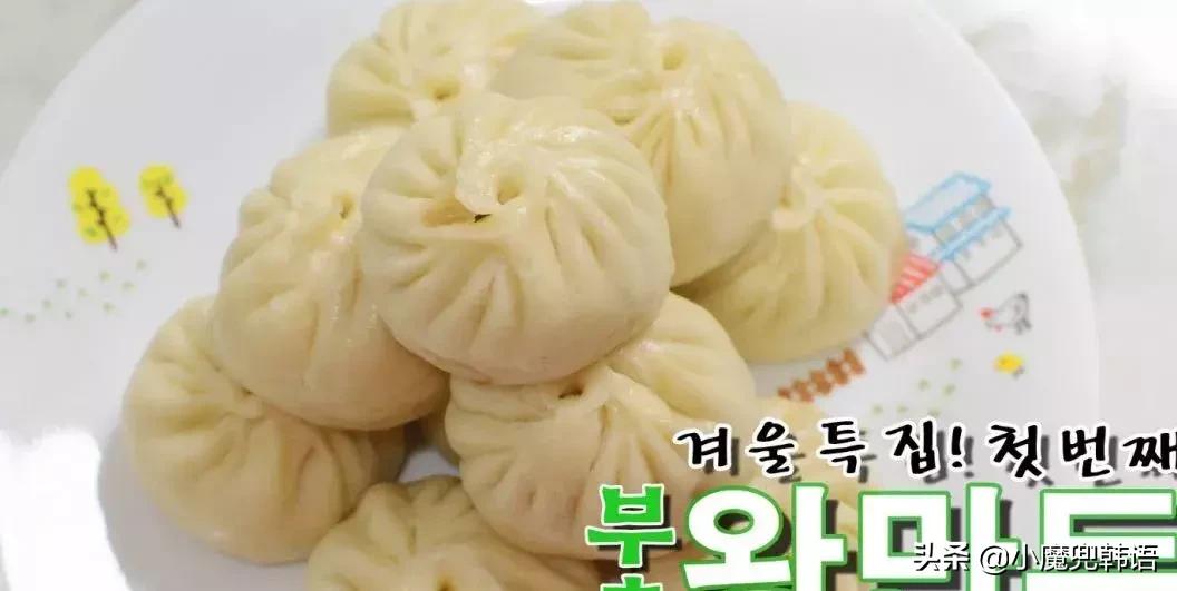 王鼻子到底有多厉害,韩国跑男2019王鼻子