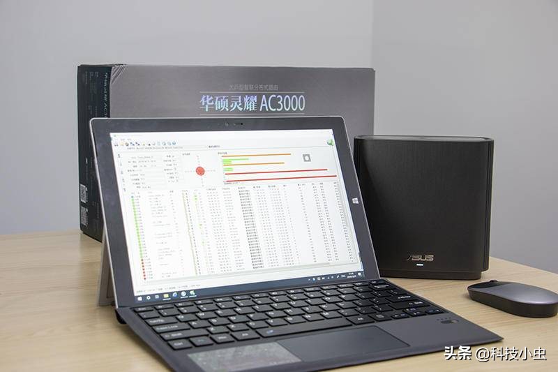 华硕灵耀ac3000,华硕灵耀ac3000组网教程