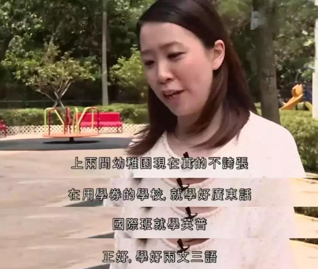 棣欐腐瀛╁瓙璧㈠湪璧疯窇绾夸笂,棣欐腐灏忓璧㈠湪璧疯窇绾夸笂