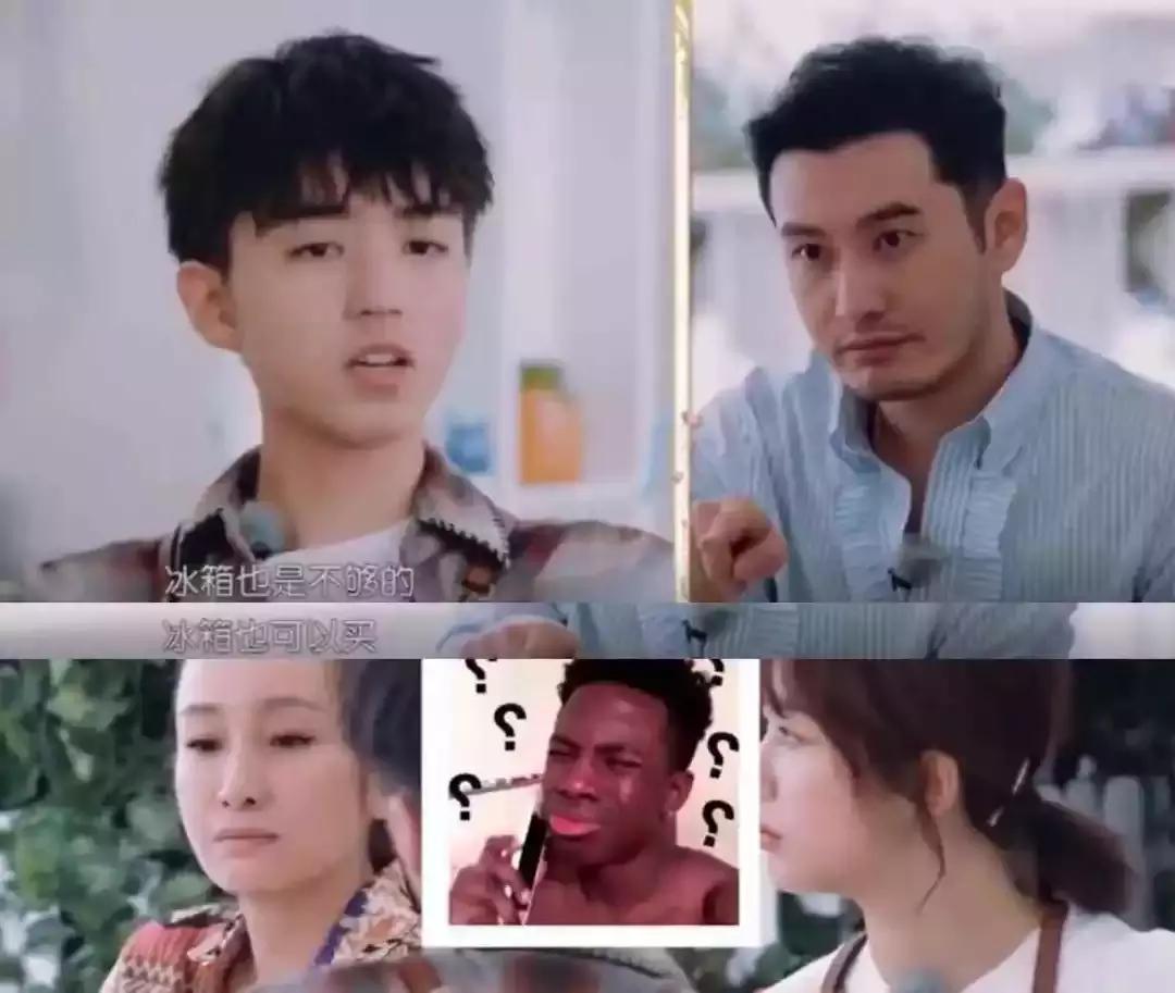 黄晓明语录成为网络新梗,黄晓明的明星语录