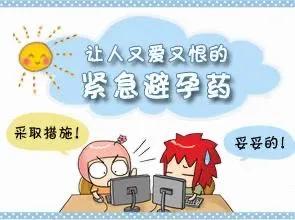 和蝴蝶来个美妙的约会,跟春天来个美丽的约会