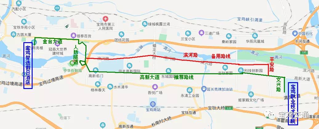 十四届全运会宝鸡体育场馆,十四运会宝鸡赛区基本情况