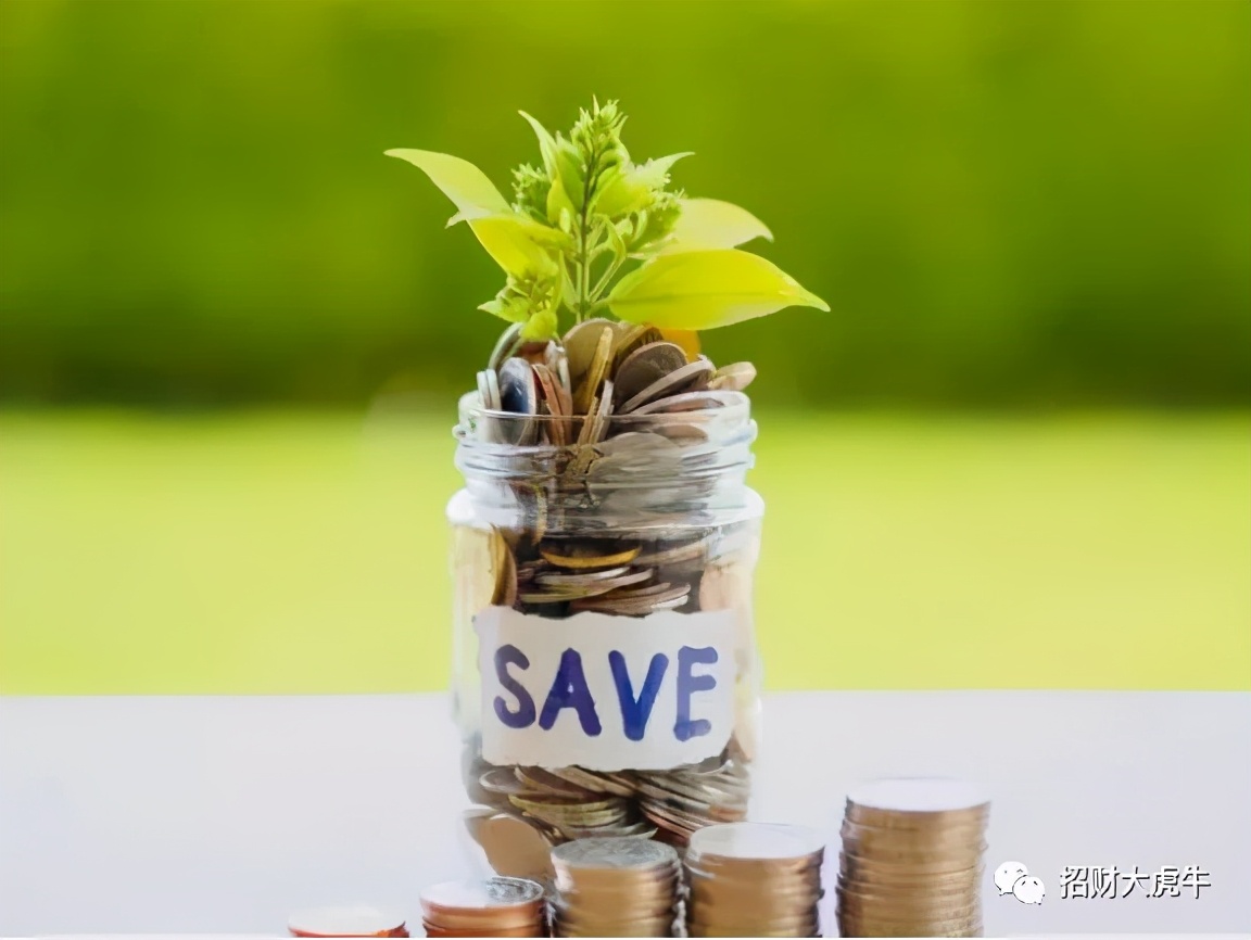 2023创业贷20万免息条件,创业贴息贷能贷多久