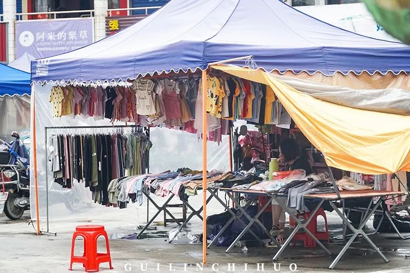 灵川县商贸城,灵川县县城商贸城