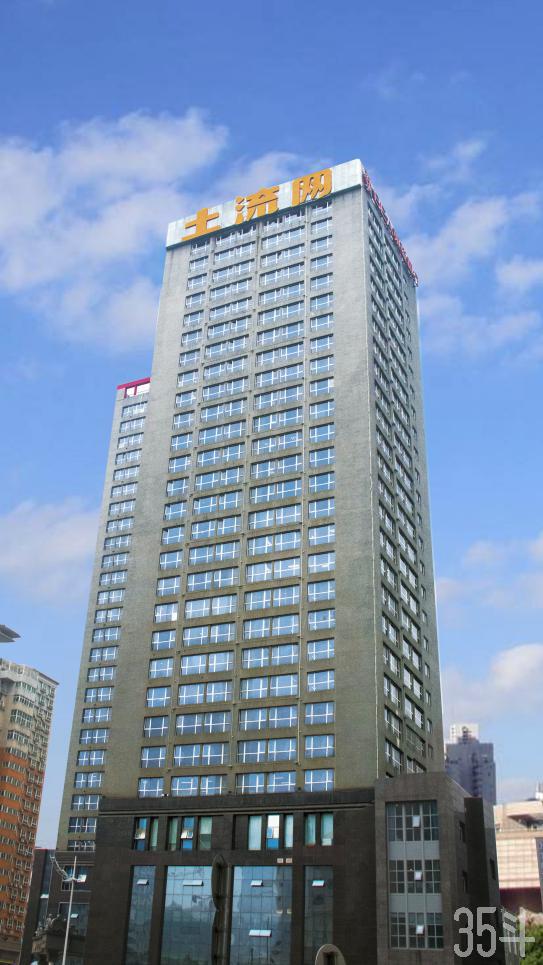 土流网土地流转专业平台,土流网中国土地流转网