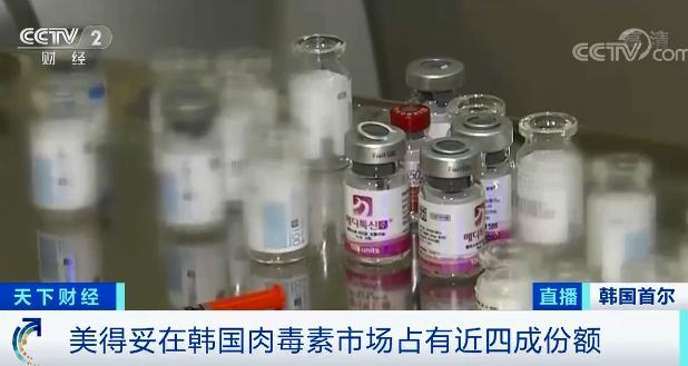 韩国吊销许可的品牌,韩国产品重新销往日本