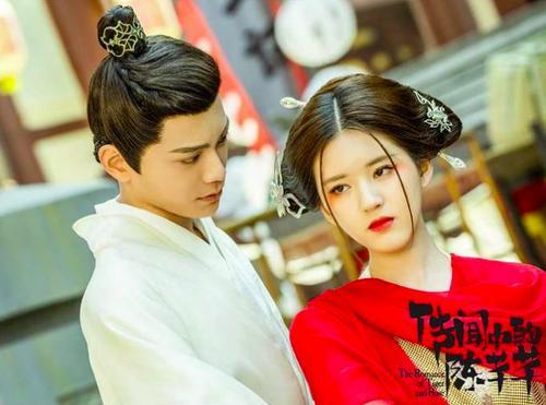 赵露思男神收割机,不同男星和赵露思在一起