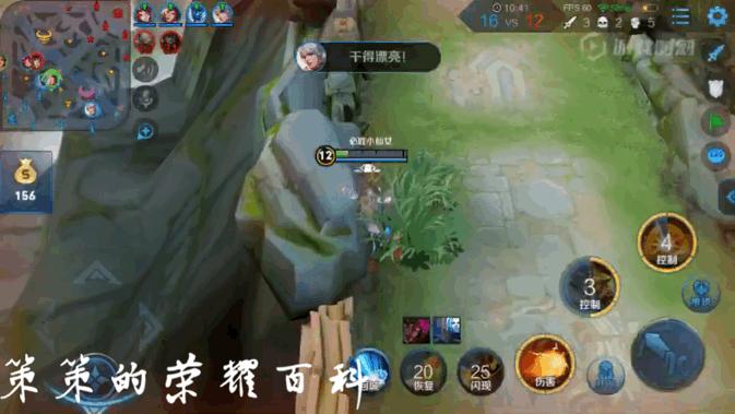 王者荣耀国服武则天一打五,王者荣耀武则天第一弹