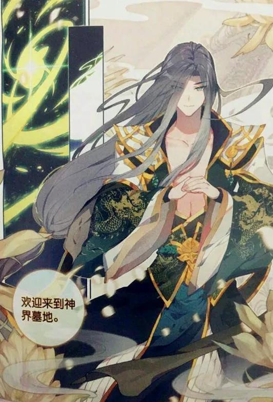 你们还记得他们吗,你还记得他们吗