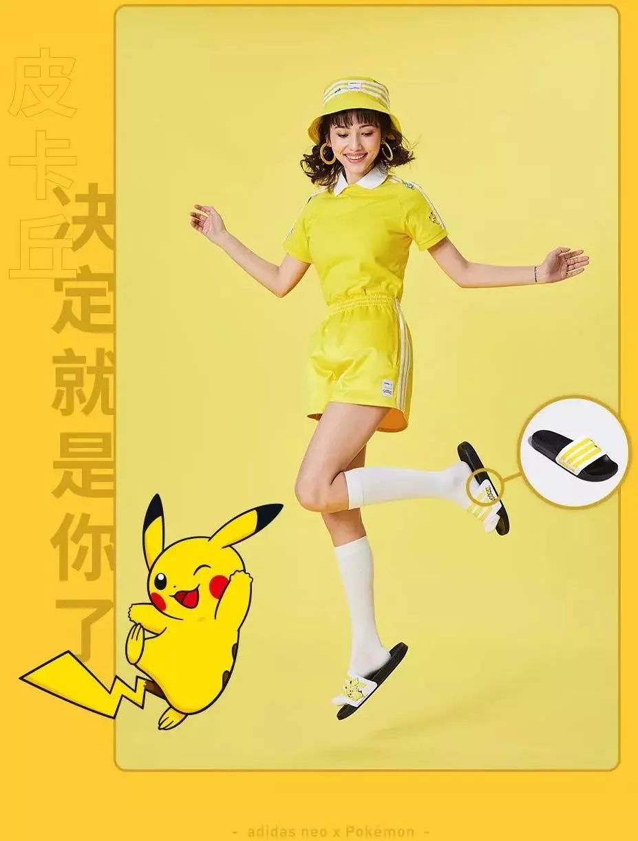 易烊千玺同款阿迪达斯开箱,易烊千玺同款adidasneo