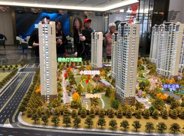 别看了!这个盘,价格被限死,你能买得到?!