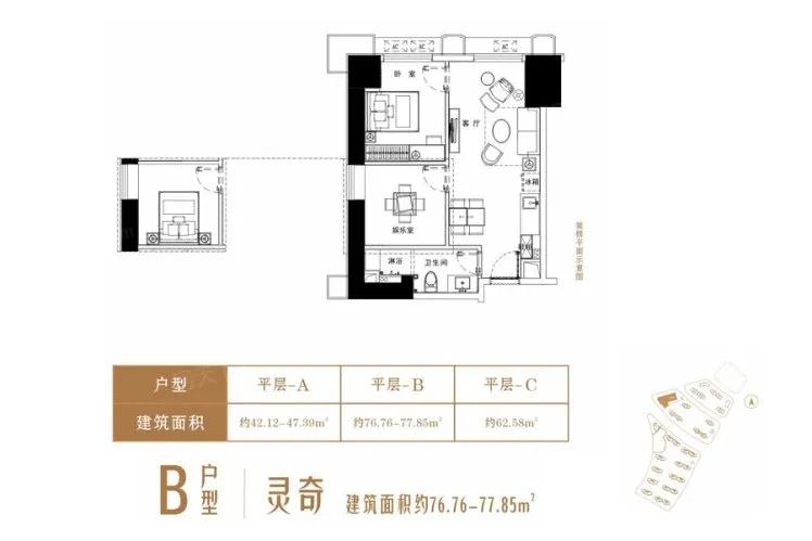 梅溪湖复式公寓值不值购买,6字头梅溪湖现房公寓