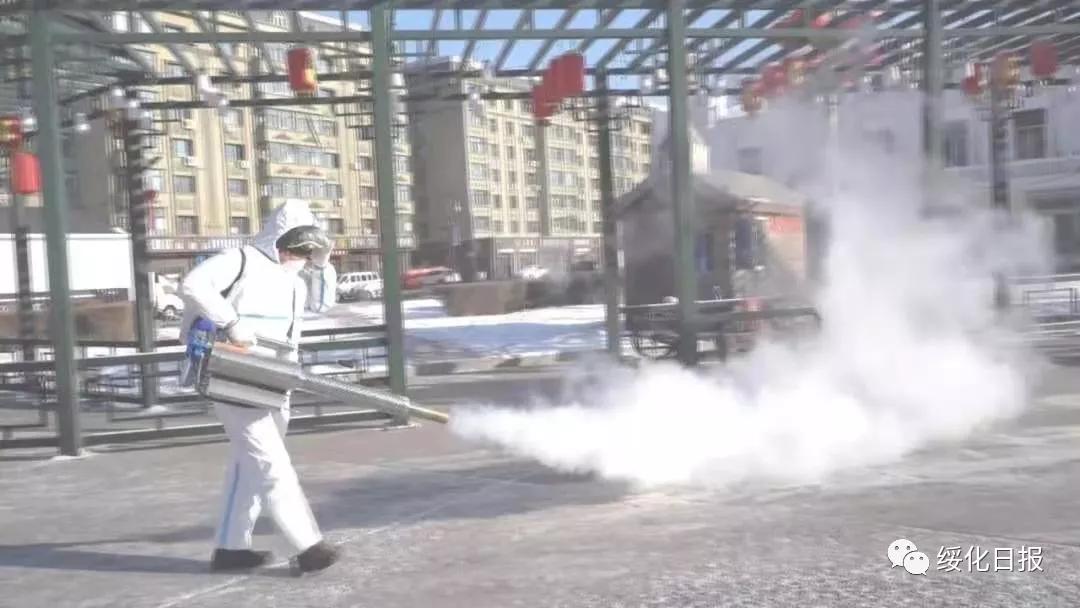 绥化，我们一起守护