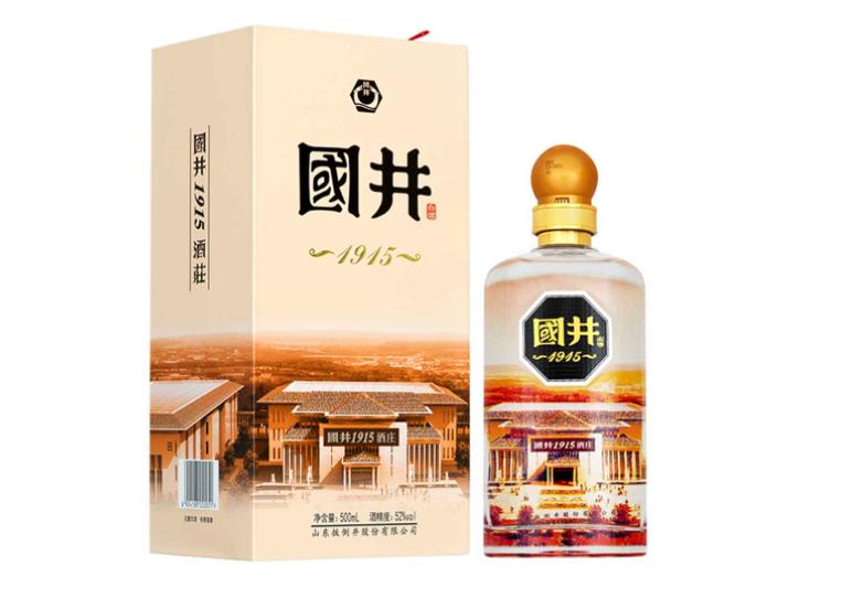 被90后“差评”的3款老酒，曾是老一辈的最爱，现在受人“冷落”