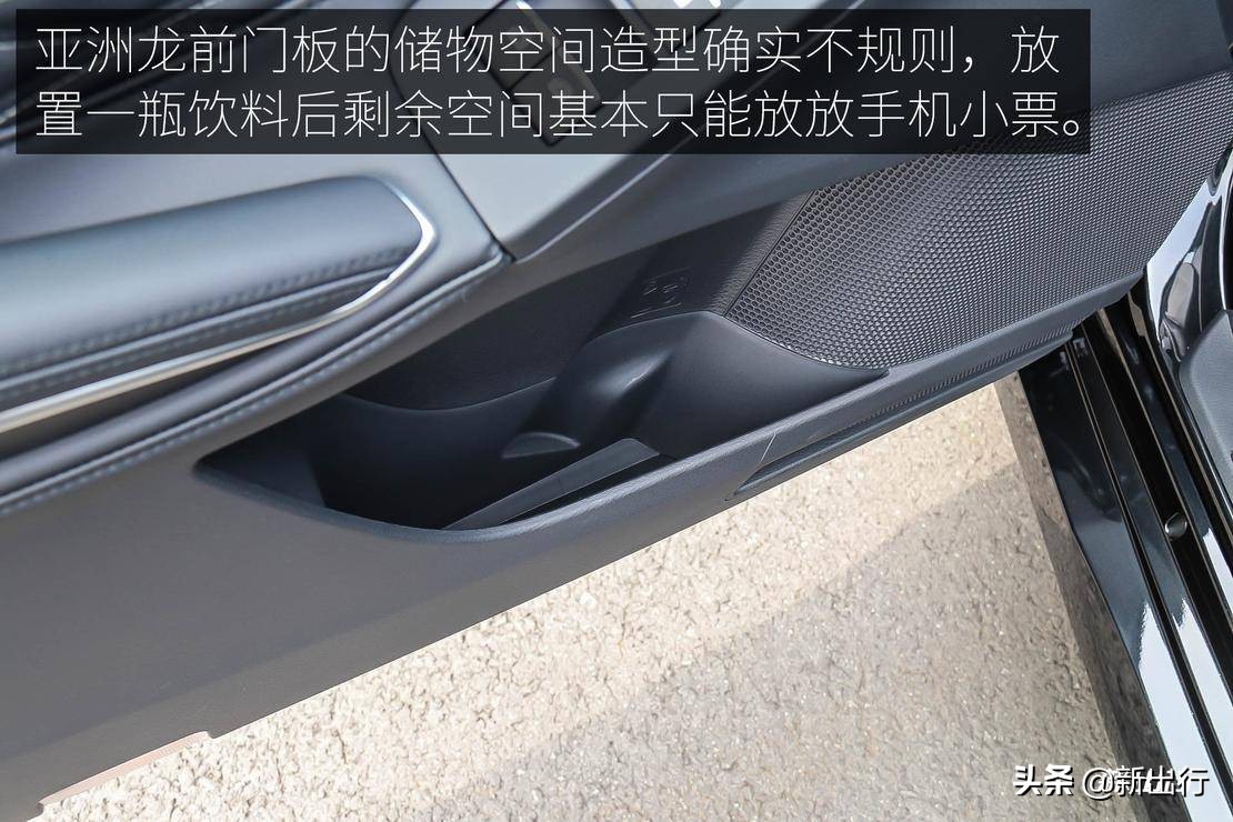 抢先体验丰田全新亚洲龙,一汽丰田新款亚洲龙现身