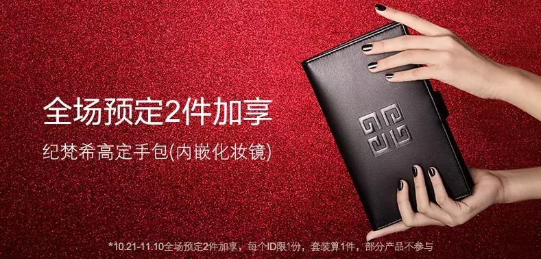 雪花秀10件套值得买,雪花秀10套