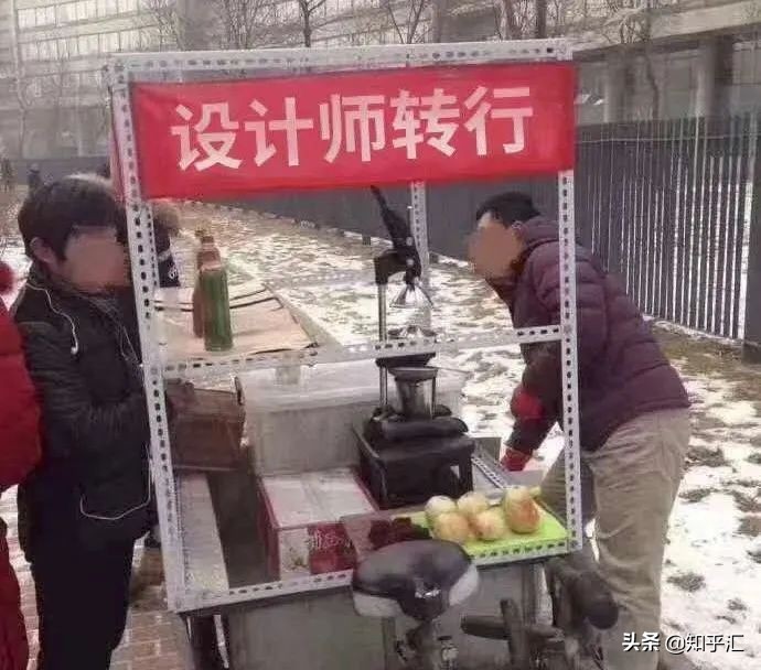 突然发现挣钱真的很难,突然发现赚钱真的很难吗