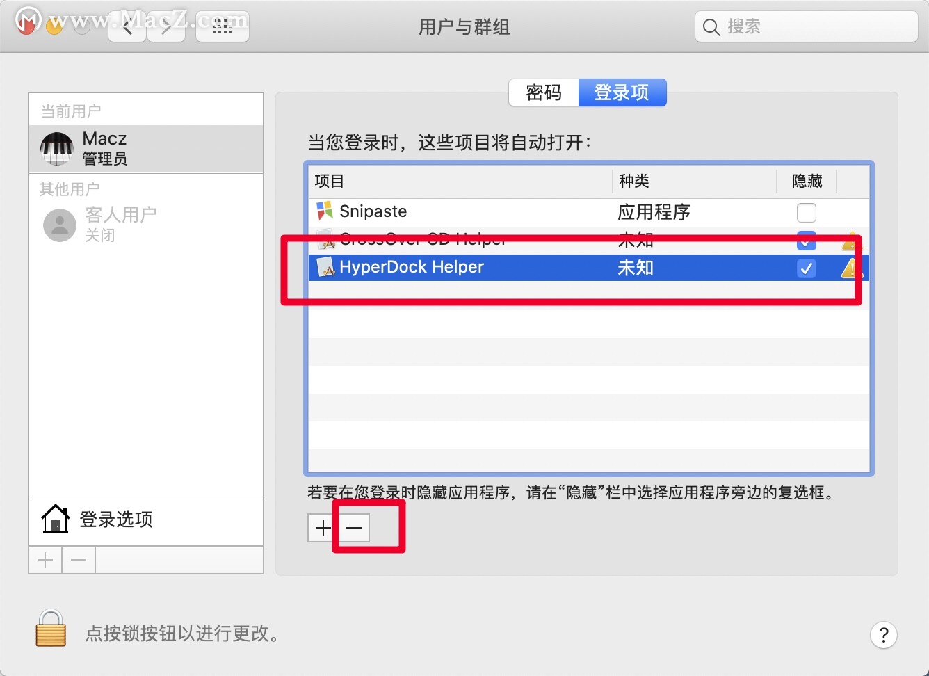 mac加载appstore慢,macmini网速慢是什么原因