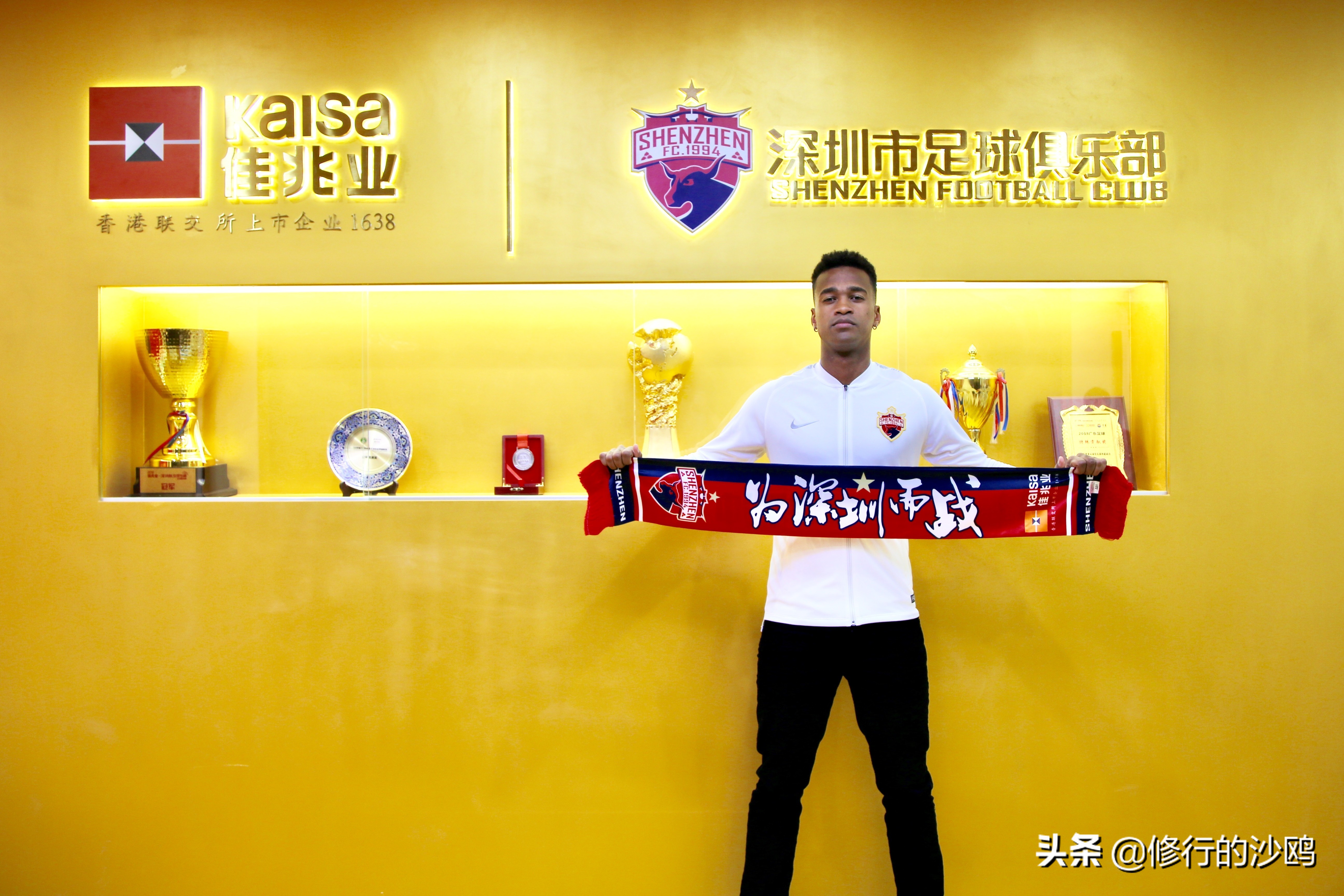 中超诸强之战完整视频,中超诸强引援分析