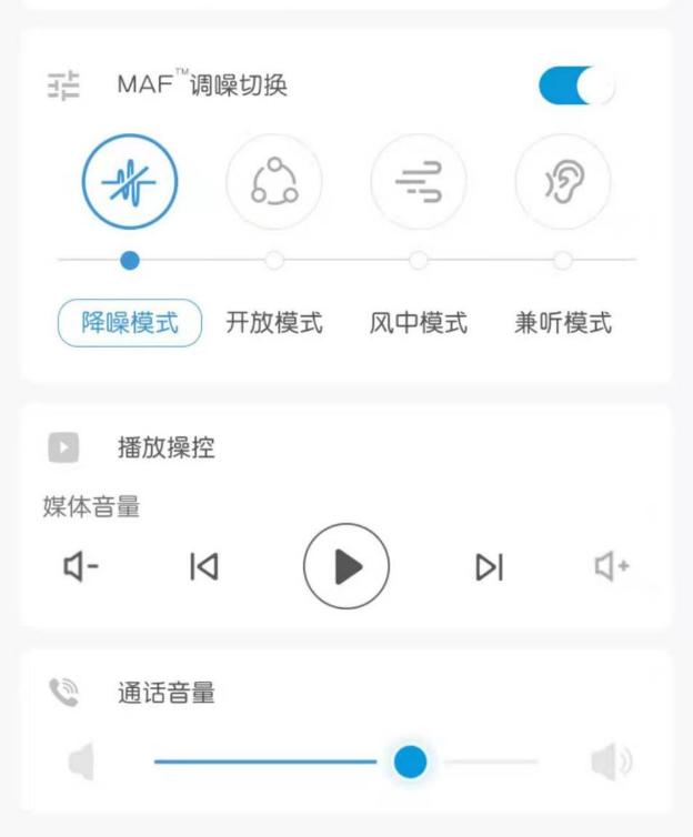 fiilccpro评测,fiilccpro说明书