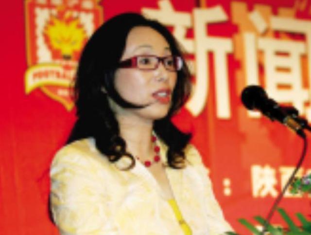 中国十大女老板身价,中国足坛两大美女老板