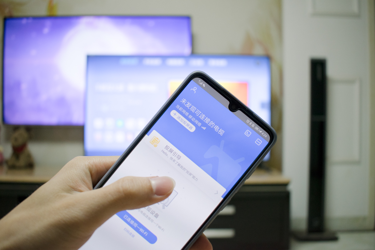 乐视超级电视40寸参数配置图,乐视超级电视50寸