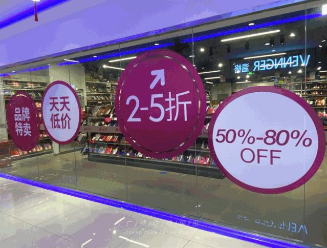 nike2折,nike2折店铺