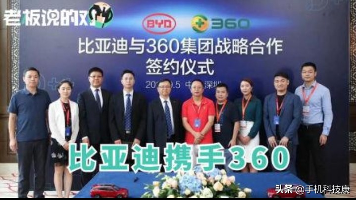 win10自带的电脑管家是腾讯的吗,win10用360好还是电脑管家好