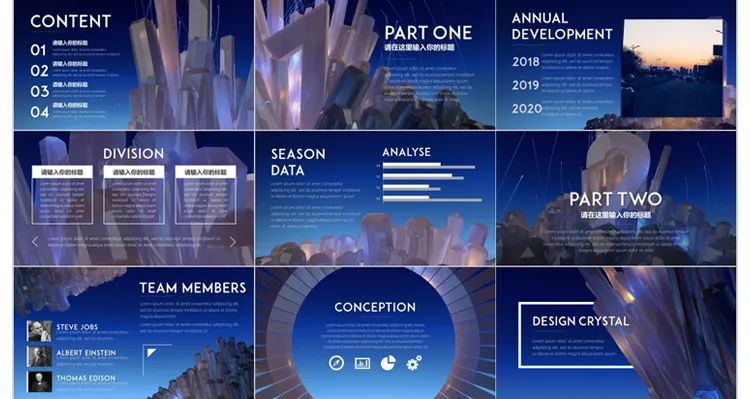 400套精简室内设计ppt,高大上的ppt设计图