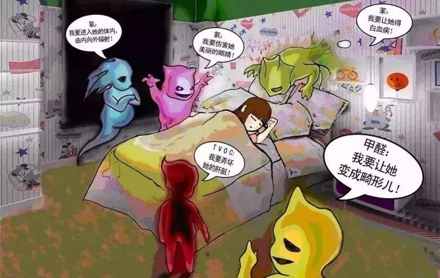 地暖的优缺点及危害儿童,地暖的材料其实也存在很多的猫腻