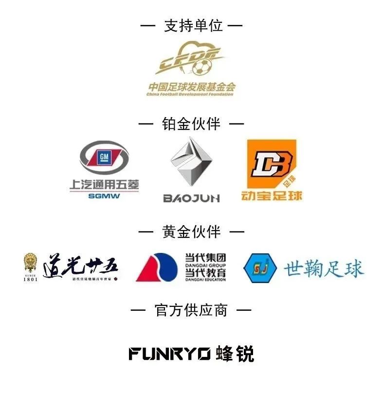 重磅｜@所有人，中企甄选商城上线了！汽车都能卖，你说6不6