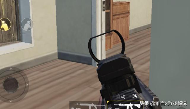 和平精英近战对枪小技巧,和平精英适合新手的对枪技巧