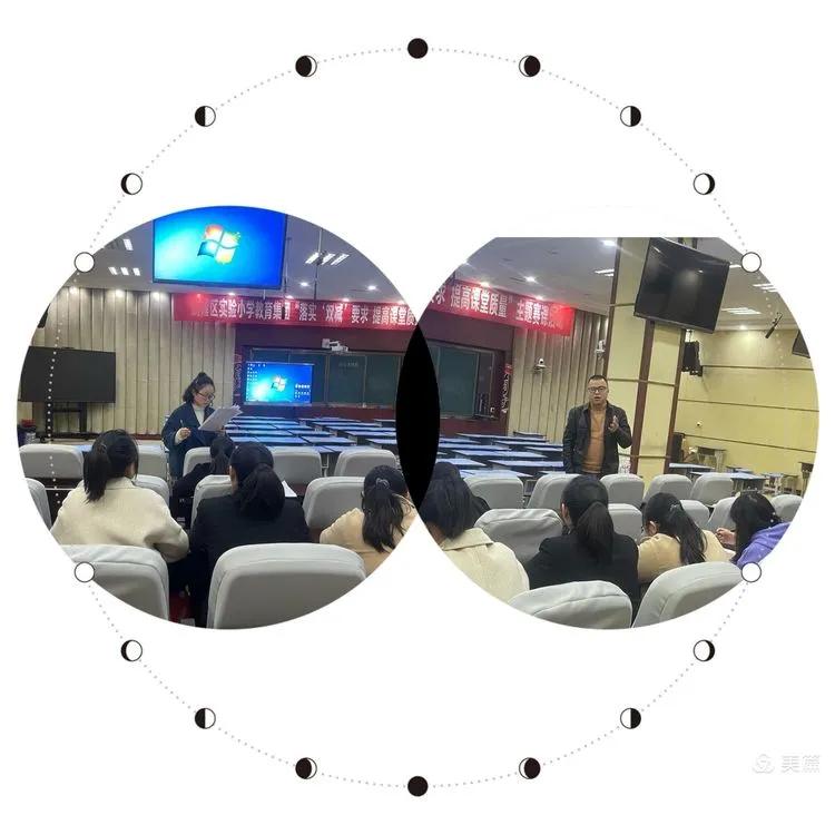 双减之下小学课堂如何减负提质,双减背景下小学课堂提质增效