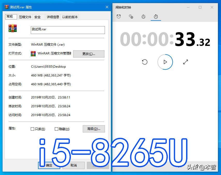 惠普hpenvy13十代酷睿怎么样,惠普ENVY13高性能轻薄本内外兼修