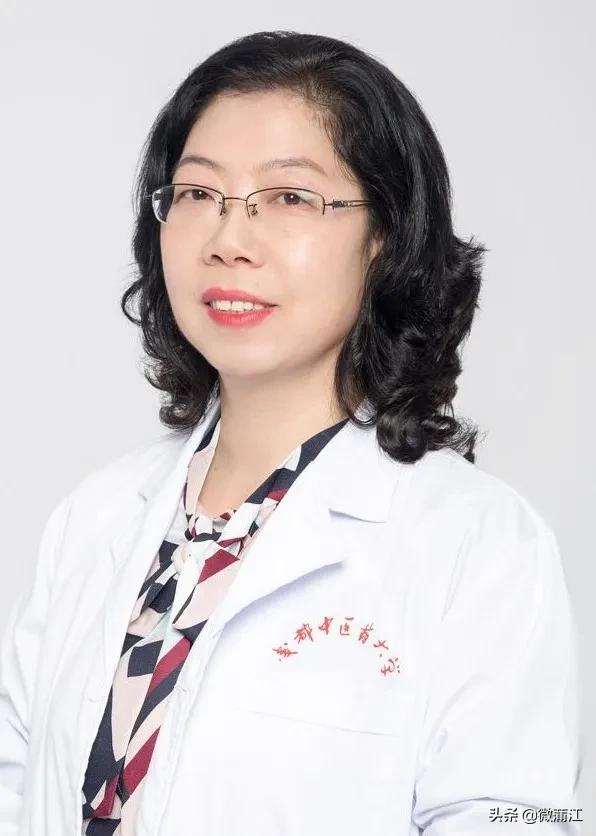 蒲江县中医医院预约挂号,成都市中医名医馆预约