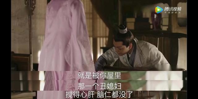 知否老太太为长枫求娶柳氏,知否柳氏咋嫁给长枫的