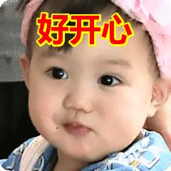 30张动图图片,会动的照片简直绝美