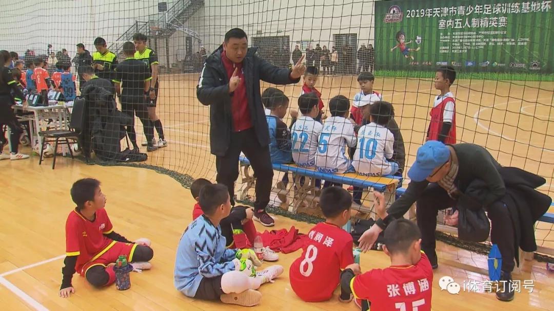 鍛ㄧ函鍏ㄩ儴姣旇禌瑙嗛,鍛ㄧ函瀹炲姏