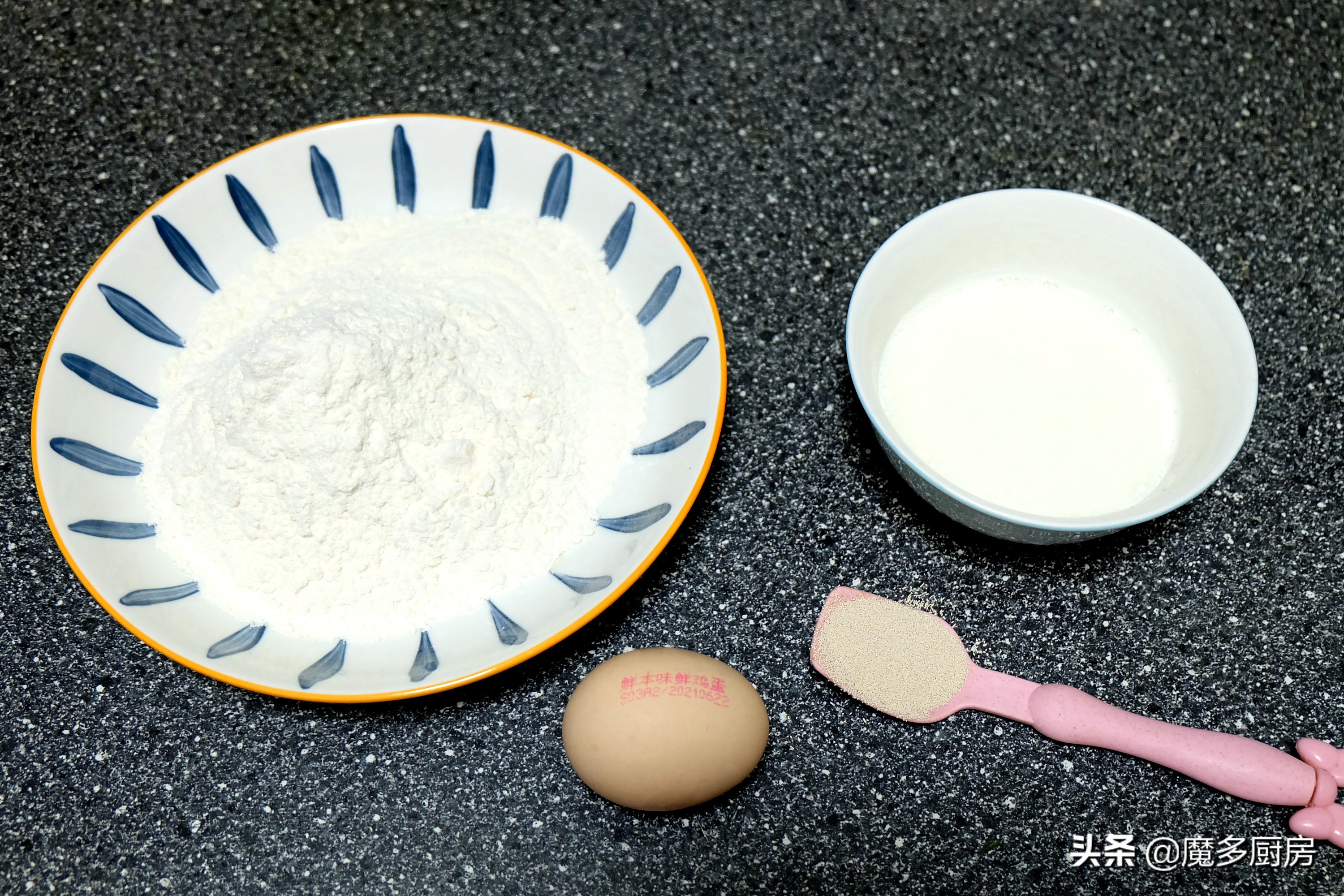 披萨最简单的做法连5岁小孩都会,适合小孩做的美食披萨不用芝士