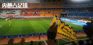 呼和浩特资格审核,中超已经递交准入的球队