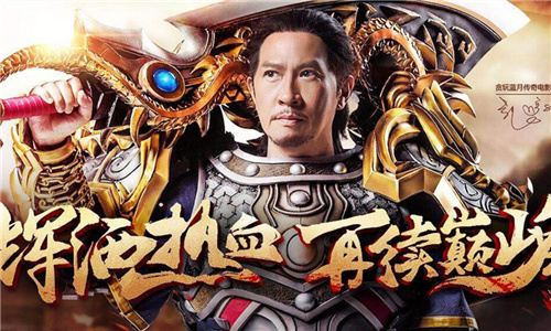 资本大佬的脱轨人生：大学赚百万，2.5亿买豪宅，终被员工举报